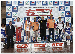 #2 KTM JAPAN  BIGMACHINE