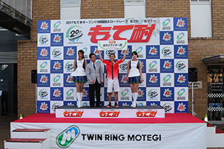 #5 TeamKYOEI & STRIKER Racing X  I