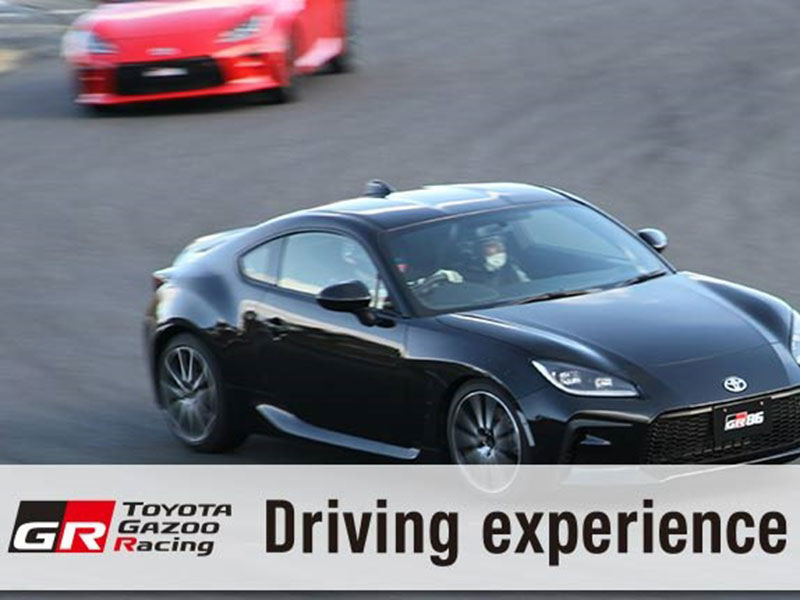 gTOYOTA GAZOO Racing Driving experienceh(TGRD)